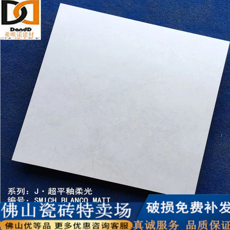 Foshan high-quality ceramic tiles fully polished glazed living room non-slip floor tiles 1000x1000 1m floor tiles background wall tiles