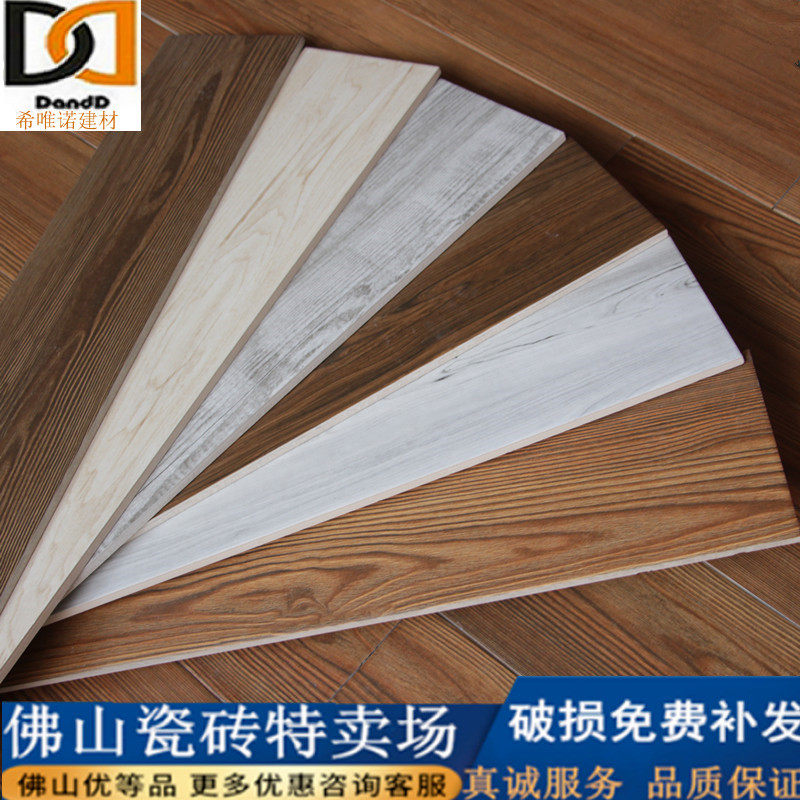 Nordic gray imitation wood grain 800x150 wood grain brick living room bedroom non-slip antique floor tile balcony floor tile