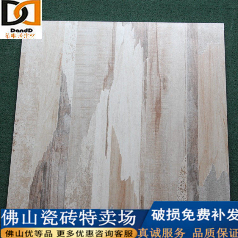 Cultural wood tile retro - simulated wood tile 600 x 600 living room non - slip floor tile bedroom wood - tile study