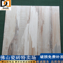 Cultural wood tile retro - simulated wood tile 600 x 600 living room non - slip floor tile bedroom wood - tile study