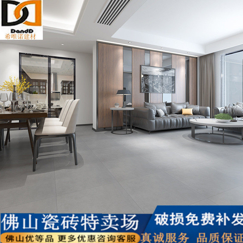 Antique brick 600x600 bedroom non-slip tile restaurant hotel gray cement brick outdoor garden courtyard floor tile