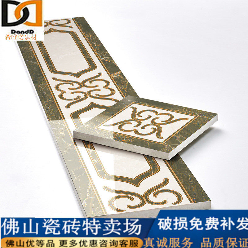 Microcrystalline stone waveguide line tile 800x150 floor parquet tile aisle wave line living dining room circle edge skirting board