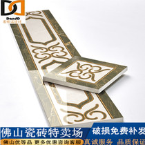 Microcrystalline stone waveguide line tile 800x150 floor parquet tile aisle wave line guest restaurant circle edge skirting
