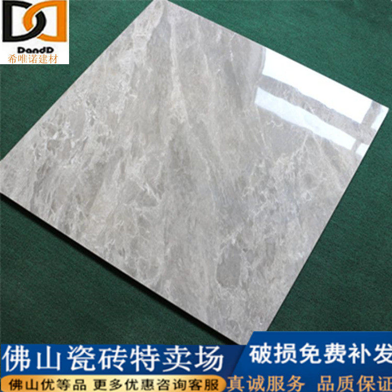 High-grade whole body gray marble 800x800 floor tiles living room bedroom background wall tiles non-slip wear-resistant floor tiles