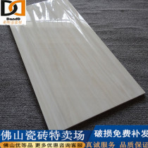 Yellow wood grain tiles kitchen wall tiles bathroom tiles toilet bathroom wall tiles tiles non-slip floor tiles bright