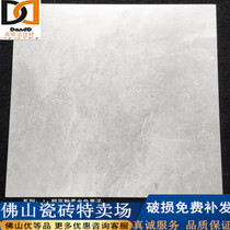 Foshan tile dark color 1000x1000 black and white black and black root black and light root cylinder cylobus