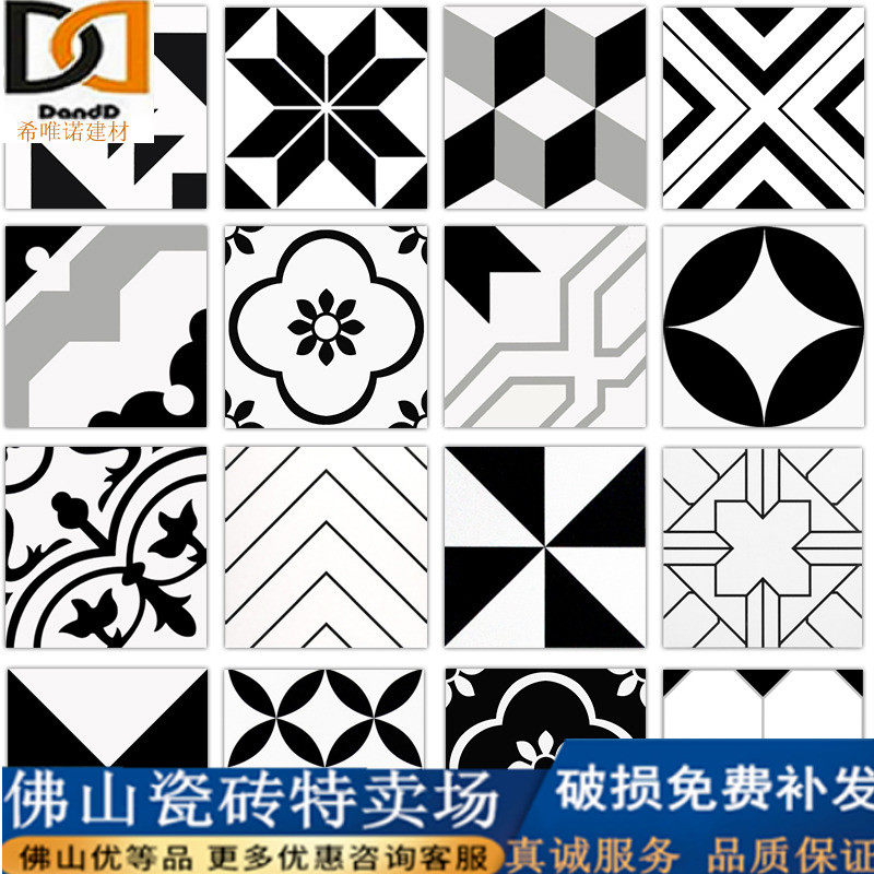 Kitchen tile wall tile Nordic style black and white homestay tile 300x300 toilet balcony retro non-slip floor tile