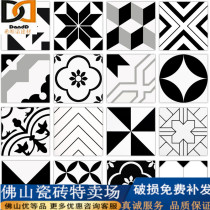 Kitchen tiles wall tiles Nordic style black and white homestay tiles 300x300 toilet balcony retro non-slip floor tiles