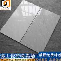 Gray limestone wall tile 300x600 bathroom kitchen tile glazed tile floor tile kitchen bathroom bathroom tile tile
