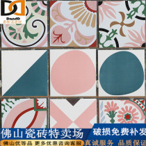 Parquet small floor tiles 300x300 pink girl kitchen wall floor tiles balcony restaurant non-slip tiles