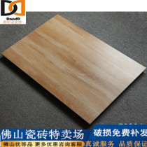 Imitation wood grain brick tile 600X900 yellow matte living room dining room bedroom non-slip floor tiles balcony wall tiles