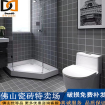 Grey Nordic tiles 300X 600 kitchen toilet wall tiles of balcony wall tiles with glazed tiles of tiles