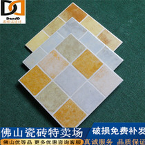 Mediterranean antique tile 300x300 balcony kitchen bathroom non-slip floor tile lattice glazed floor tile wall tile