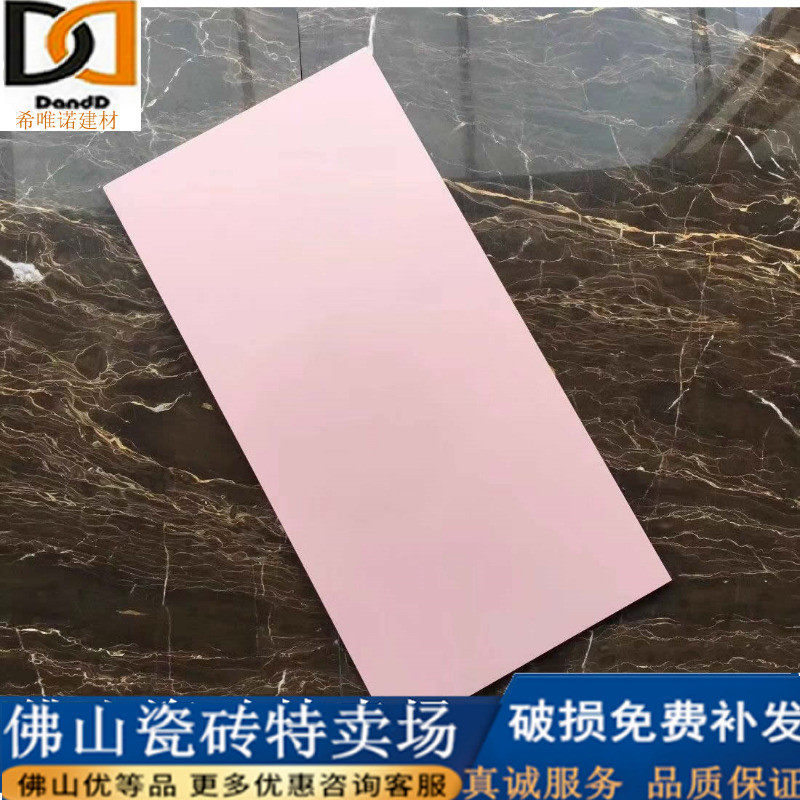 Macaron Tile 300x600 Girly Pink Blue Tile Solid Color Kitchen Powder Room Color Soft Light Wall Tile