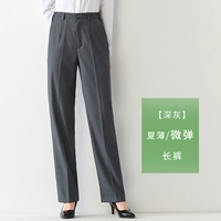 Лето!Микро бомбы [Deep Grey] Trip Bunders Girl