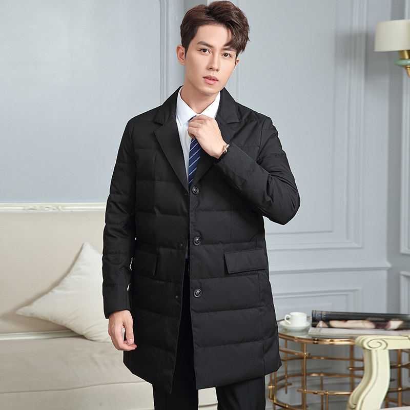 Down jacket male medium long version Korean version winter light and thin warm white duck suede jacket bank professional men's property work clothes 4S