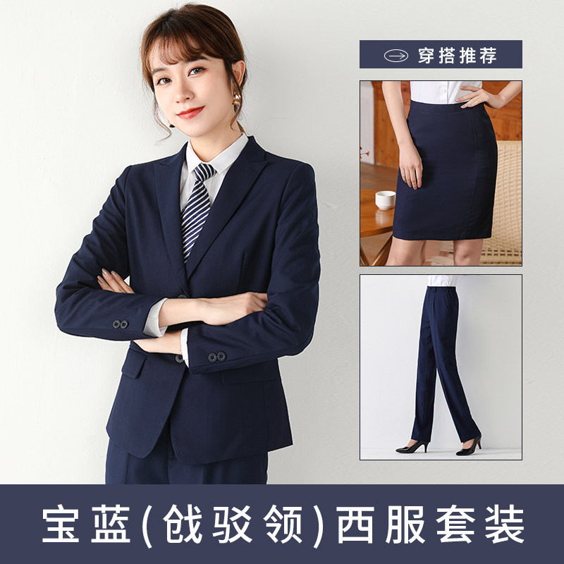 Spring Summer Suit Suit Women Professional Dress Suit Jacket Jacket Blouse Interview Positive Dress Work Uniform Small Sub-Tooling