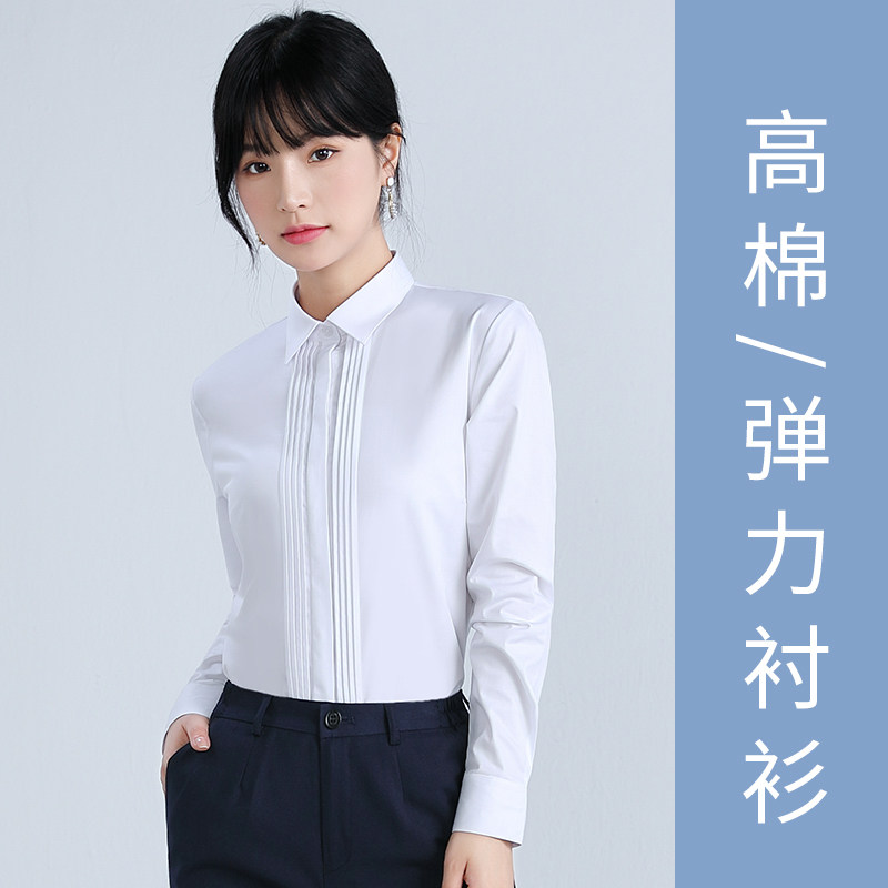 Career Girls Shirt Spring Summer Square Collar White Shirt With Long Sleeves Tooling Do N't Make Blouses Women Design Sensation Little Korean version of the tide