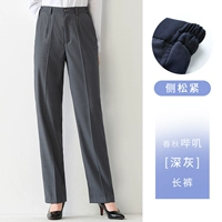 Весна и осень!Звуковой сигнал [Deep Grey] Girginity Girl