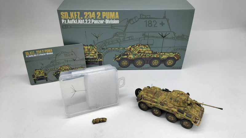 Model Bean Model/Fingertip Model Room 1/72 Sdkfz234/2 Cougar Eight-Wheeled Armored Vehicle Finished Product in Stock