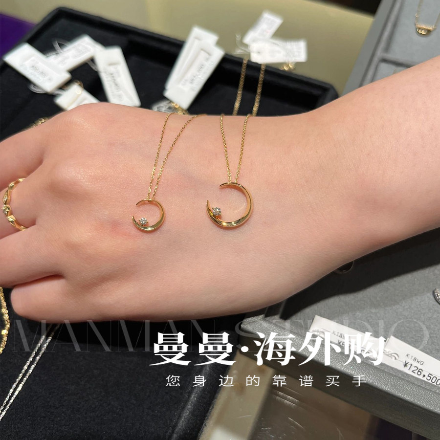 18k moon star diamond necklace – elegant celestial pendant for women