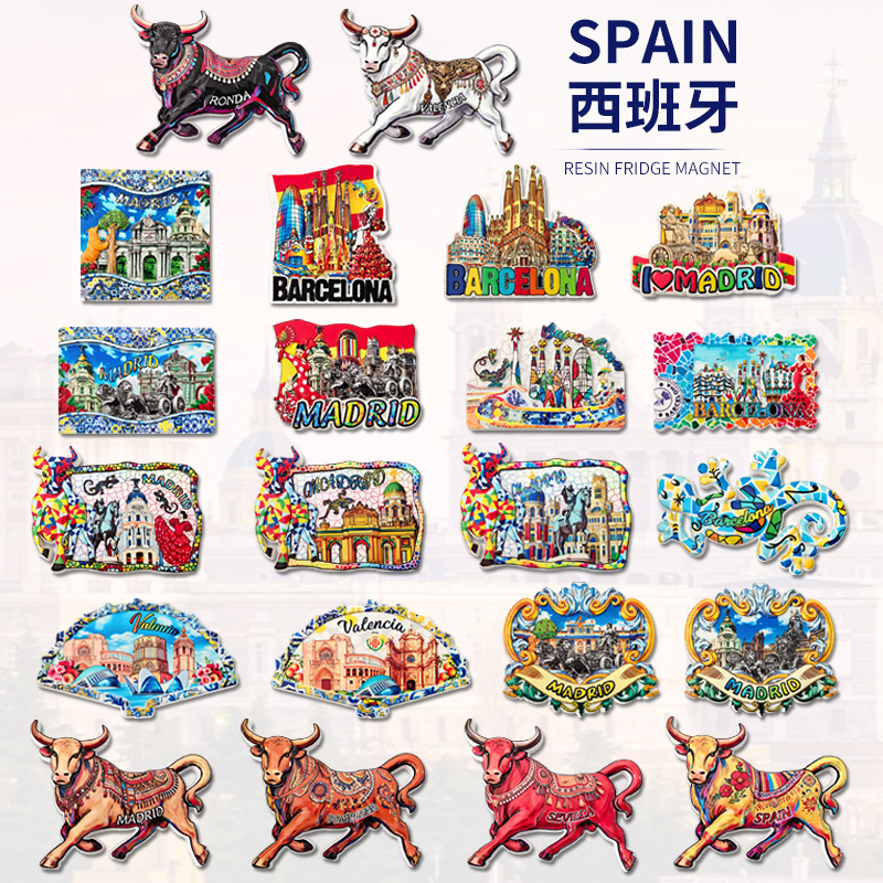 Spanish Refrigerator Magnets Barcelona Flamenco Dancer Madrid Pamplona City Travel Souvenirs