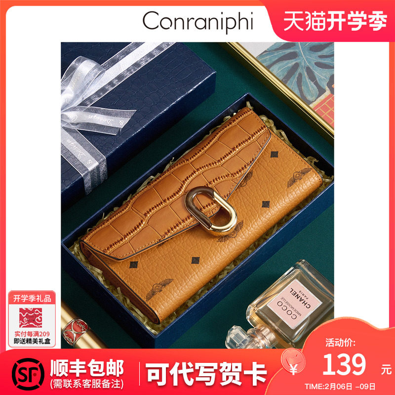 Small CK can release mobile bag girl 2023 new fashion slug bag with single shoulder square pack