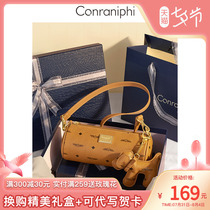 Official Net Small Ck Mini Packet Bag 2022 New Pack Bag Women Summer Tide Skew Satchel Bag 100 lap single shoulder bag