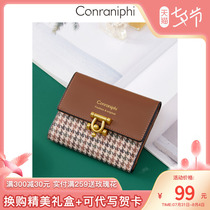 Official Net Small Ck Womens Bag 2022 Summer Women Wallet Short SMALL CROWDFOLDED LEATHER WALLET WITH ZERO MONEY CARD BAG INTEGRATED BAG WOMAN THIN
