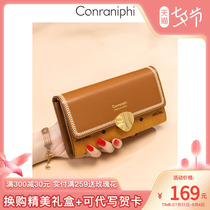 Official Nets Petty Ck Zero Money Bag Girls Summer 2022 New Commuter Skew Satchel Chain Card Bag Women Style Hand Grab Bag