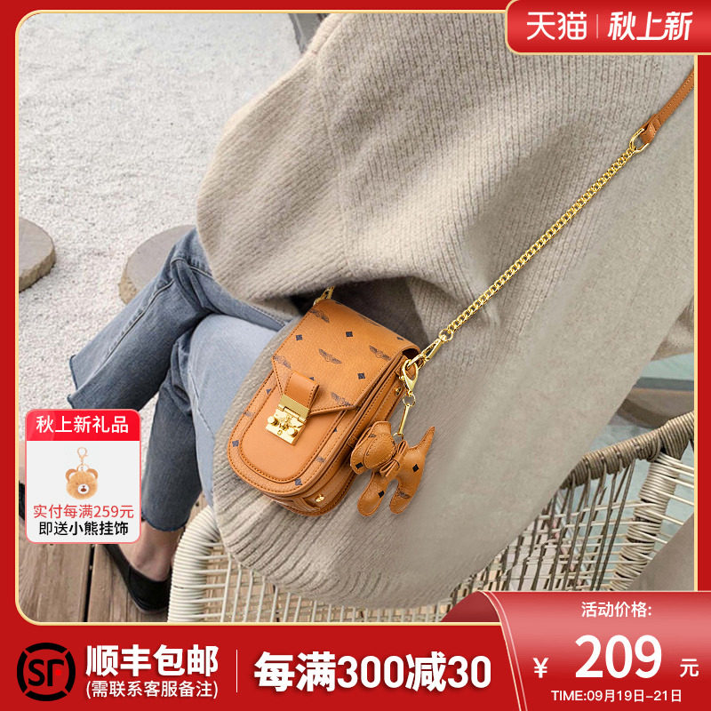Official website small ck women's bag 2022 new mobile phone bag high-end chain bag all-match light luxury shoulder bag women's autumn and winter