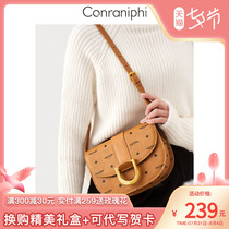 Official Nets Small Ck Womens Bag 2022 New Ocean Air Saddle Bag Womens Summer 100 Hitch Superior Texture Slanted Satchel Bag