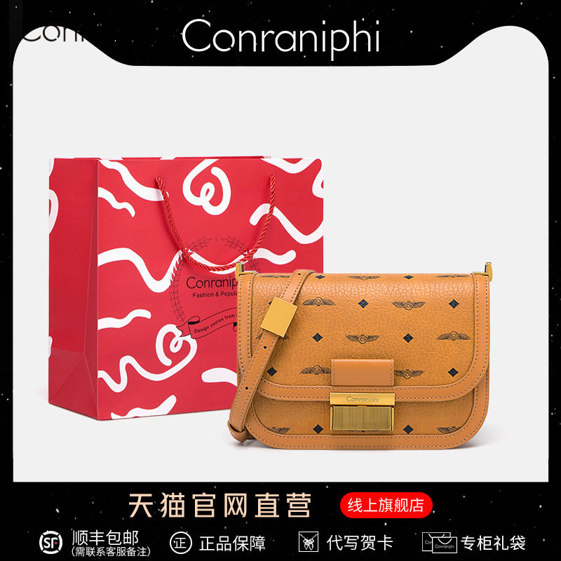 The official website small ckbag 2022 new bag of luxury bag tofu bag large capacity handbag 2023