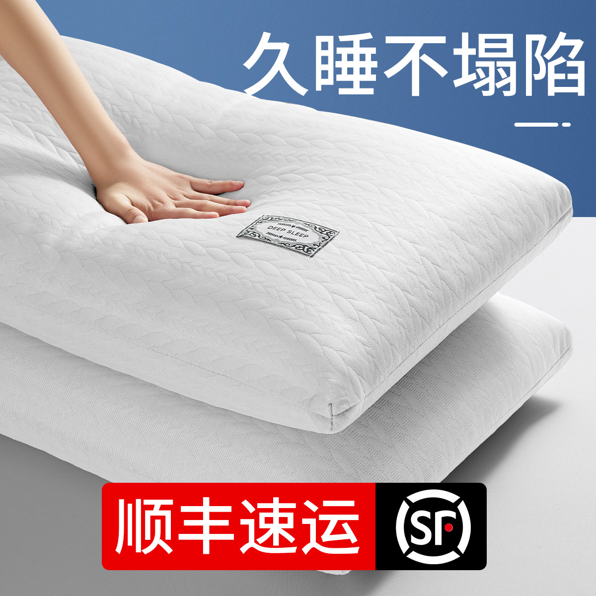 Pillow pillow pillow pillow for cervical spine sleep a pair of clothes Home No Collapse Hotel Special Single Man High Whole Head Woman