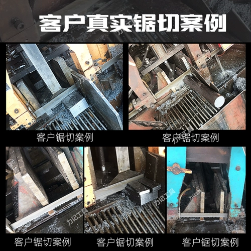 M42 Двойной Германия импортированная передняя стальная машина для пилирования чипсов