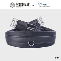 Cavassion standard cowhide belly belt equestrian riding equipment Lodge harness 8213041