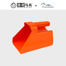 Cavassion Feed Shovel Stable Supplies Lodge Horse Equipment 8801007