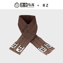 RZ synthetic textile girdle equestrian horse equipment protection wear-resistant Lodge harness 8213010