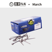 MARCH horseshoe nails Lodge harness 8702002