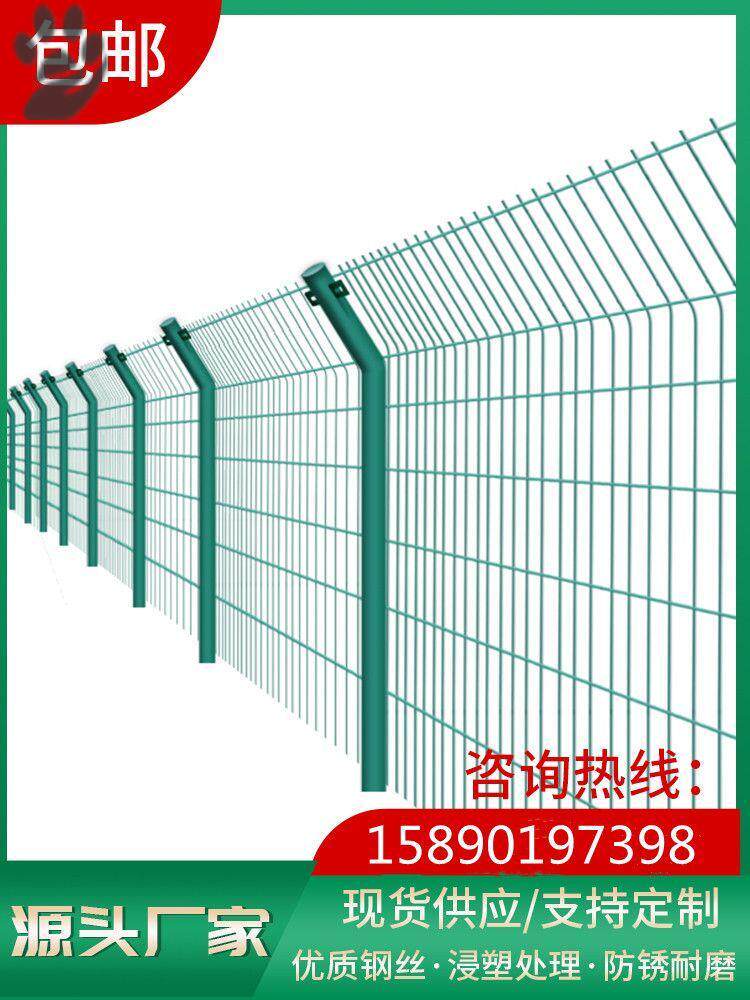 Seine breeding net barbed wire fence mesh small hole fence net outdoor chicken fence net household steel wire mesh hard