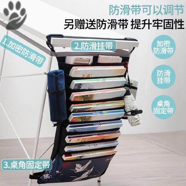 Korean version of male high school student bag ancient style Japanese girl heart portable book bag desk storage bag hanging bag student book bag