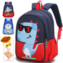 Kindergarten School Bag 2-8 Year Old Cute Boy Middle Eldest Class Male Baby Girl Preschool First Grade Cartoon Backpack 3