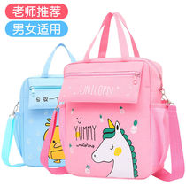 Handbag Girls for children Supplementary School Bags Elementary School Students Boys Study Hand Carry Bags Middle School Students Inclined Cross Multipurpose Cram Bags