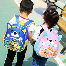 Cartoon Wang Wang Team Childrens Schoolschool New Kindergarten Small and small children Backpacks 2-5-year-old male girl Double shoulder bag