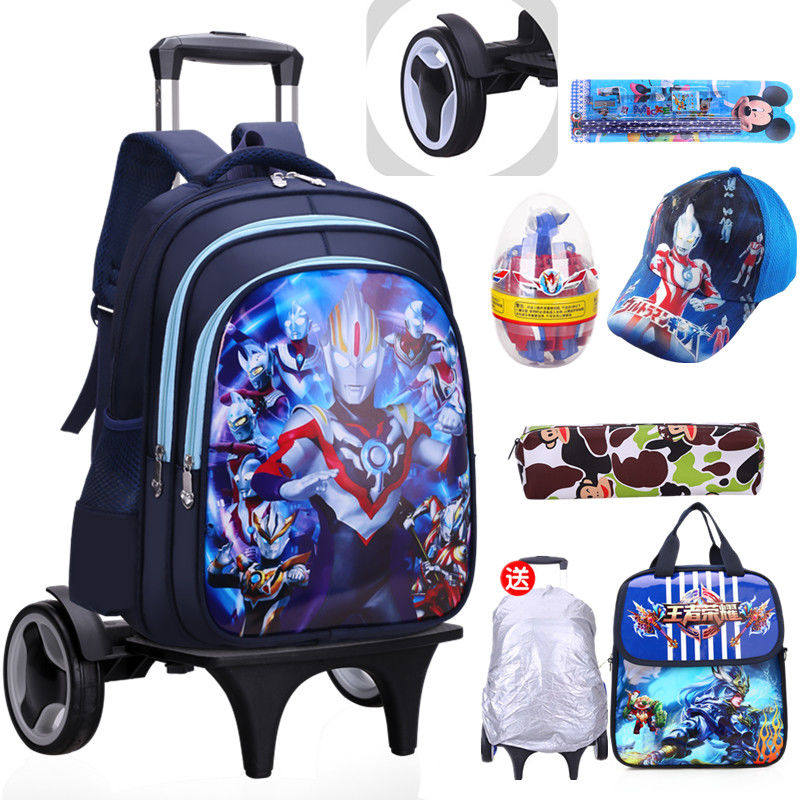 Boy drag schoolboy Lalever schoolboy waterproof boy's child dual-use climbing stairs 1-3-6 grade minus boys and girls 4