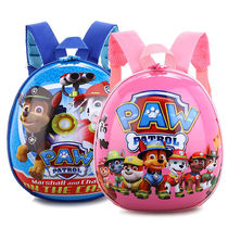 Wang Wang Team Hard Shell Kindergarten School Bag Children 234-year-old male and female child Wang Wang Team eggshell double shoulder backpack