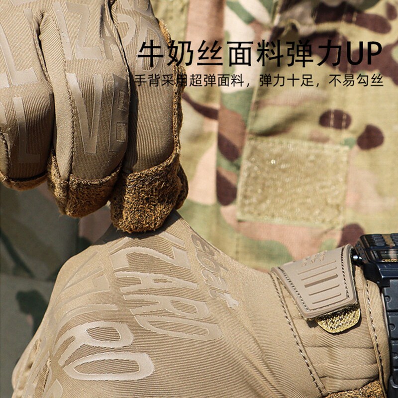 哪种全指手套🧤适合四季通用？张起灵同款手套🧤值得入手吗？