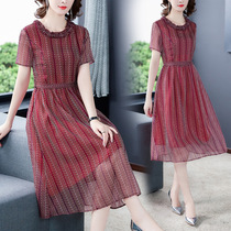 The new summer dress in 2021 is a short - cut - off dress in the long - shattered dress