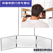 Three-faced mirror self-assisted hairdresser rearview mirror suspended hair cut and dress mirror with lamp three sides