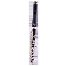 Short flute instrument Pure Uwood silver plated key Heiz Venus Short flute C Professional play